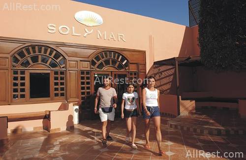 Sol Y Mar Paradise Beach Resort 